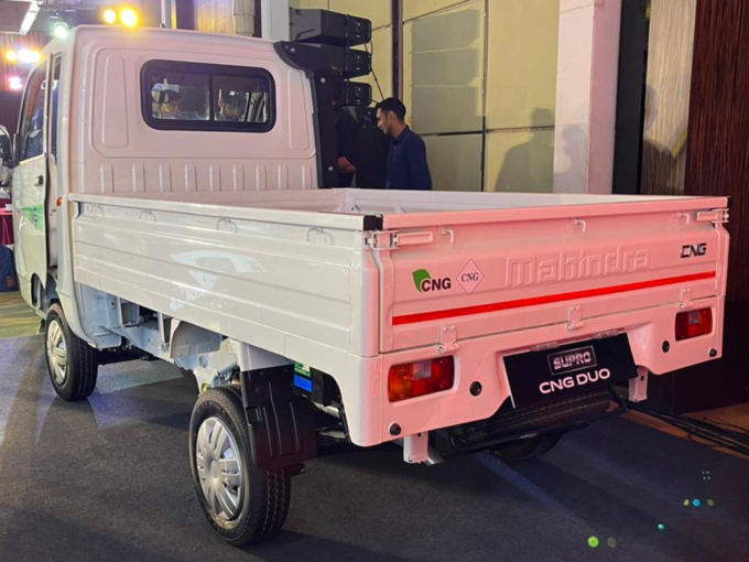 Mahindra Supro CNG Duo Cargo