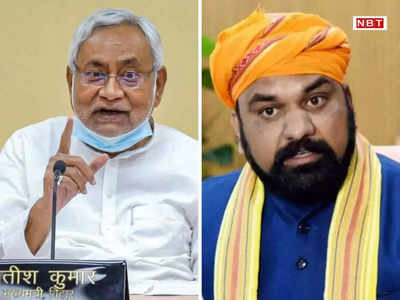 Bihar News: एक बैठक के लिए 3 बार बदली तारीख, बीजेपी ने क्यों कहा- नीतीश चिप्पी की तरह हैं