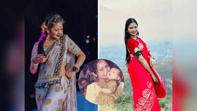 Gautami Patil: सेम टू सेम आईची कॉपी, गौतमी पाटीलचा बालपणीचा आईसोबतचा फोटो सोशल मीडियावर व्हायरल