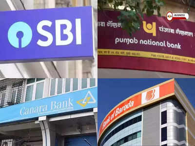 FD Rates: SBI, PNB, UBI সহ দেশের 9টি সরকারি ব্যাঙ্কে সুদের হারে বদল! কোথায় FD-তে পাবেন বেশি লাভ?