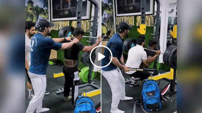 Gym Video: ये भाई तो बॉडी बनवा देगा..., लड़के से 210 Kg के साथ कराए स्क्वाट्स, ट्रेनर का भयंकर तरीका वायरल