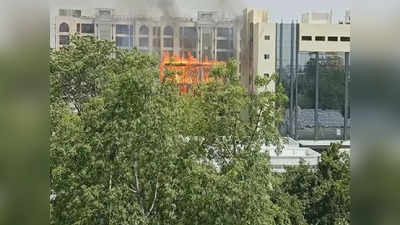 KGMU Fire: केजीएमयू के निर्माणाधीन भवन में आग, कार्डियोलॉजी बिल्डिंग में मची अफरातफरी