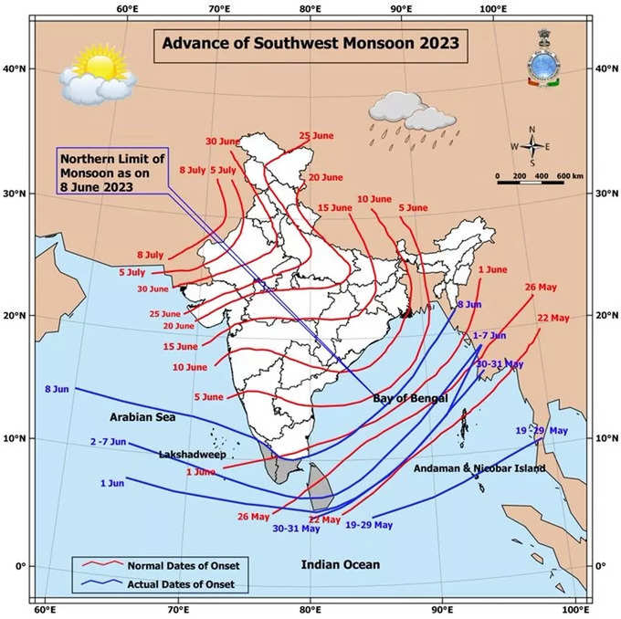 यूं आगे बढ़ेगा मॉनसून