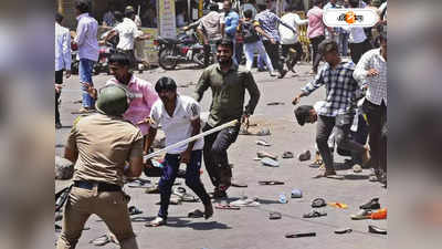 Kolhapur Violence : টিপু-ঔরঙ্গজেবকে নিয়ে আপত্তিকর পোস্ট! রণক্ষেত্র কোলাপুর, কারফিউ জারি