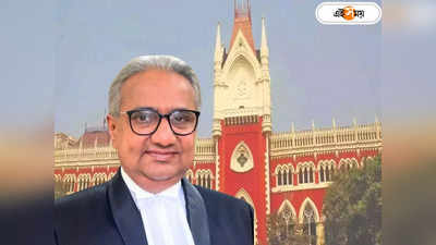 Calcutta High Court : সিবিআই দেব না কি? রাজ্যকে হুঁশিয়ারি হাইকোর্টের, সিট-অসহযোগিতায় ক্ষুব্ধ বিচারপতি মান্থা