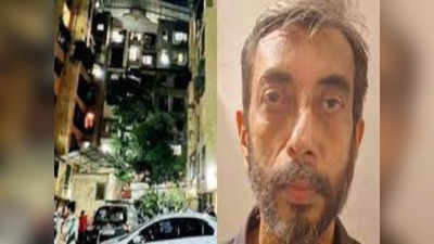 Mumbai Murder: శ్రద్ధా వాకర్ కంటే భయానక హత్య.. పక్కింటివాళ్లకి అనుమానం రావడంతో వెలుగులోకి