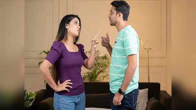 Relationship Tips: স্বামীর এই ৫ স্বভাব মহিলাদের চোখের বিষ, এখনই নিজেকে না বদলালে সম্পর্ক হবে ফিনিশ