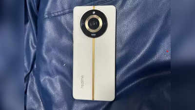 Realme 11 Pro : २०० मेगापिक्सल कॅमेरा,5000mAh ची बॅटरी, रिअलमीची दमदार सिरीज लाँच
