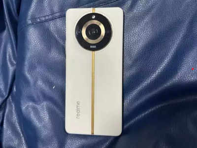 Realme 11 Pro : २०० मेगापिक्सल कॅमेरा,5000mAh ची बॅटरी, रिअलमीची दमदार सिरीज लाँच