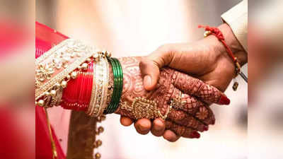 Bangladesh Marriage : বউ পছন্দ নয়! ফুলশয্যার আগেই আত্মহত্যা যুবকের