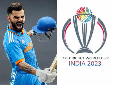 ICC World Cup 2023 Fixture : শীঘ্রই বিশ্বকাপের সূচি ঘোষণা, দিন জানাল ICC