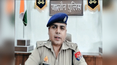 UP Crime: डूब मरना चाहिए... अंतिम चेतावनी दे रहा हूं, वायरलेस पर हाई हुआ एसपी का पारा, जानिए मामला