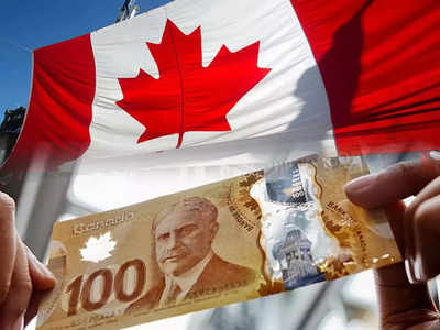 કેનેડાના સુપર વિઝા શું છે અને કોને મળી શકે? કેટલી મિનિમમ આવક જરૂરી છે?