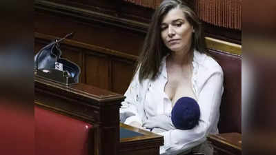 Gilda Sportiello: महिला सांसद ने भरी संसद में बच्चे को कराया स्तनपान, साथियों ने जमकर बजाई तालियां