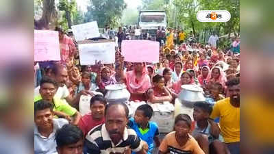 Jalpaiguri News : পানীয় জলে সমস্যায় ভুটান সীমান্তে অবরোধ চা শ্রমিকদের, দুর্ভোগে দুই দেশের যাত্রীরা