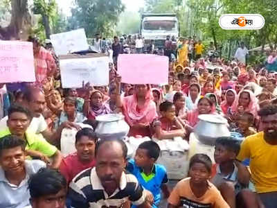 Jalpaiguri News : পানীয় জলে সমস্যায় ভুটান সীমান্তে অবরোধ চা শ্রমিকদের, দুর্ভোগে দুই দেশের যাত্রীরা