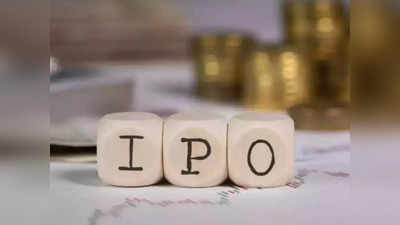 IKIO Lighting IPO: इस कंपनी के आईपीओ पर टूट पड़े निवेशक, आखिरी दिन 66.29 गुना मिला सब्सक्रिप्शन, पूरी डिटेल