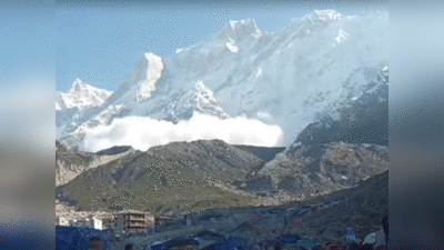 Kedarnath Avalanche: केदारनाथ धाम से 4 KM दूर पहाड़ियों से उठता रहा बर्फ का धुआं, एवलांच में कोई नुकसान नहीं