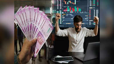 Multibagger Stock: বাজার কাঁপাচ্ছে এনার্জি স্টক! এক বছরেই মিলল 180 শতাংশের লাভ