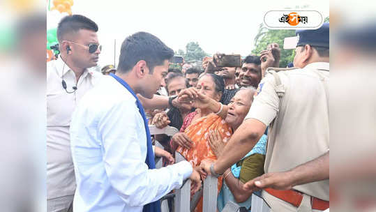 Abhishek Banerjee ...নিজেকে নতুন করে চিনলাম, অভিষেকের ফেসবুক পোস্ট ঘিরে চর্চা 