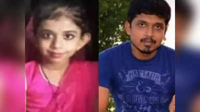 Nakshatra Murder: ആറു വയസുകാരിയെ വെട്ടിക്കൊലപ്പെടുത്തിയ പിതാവ് ആത്മഹത്യക്കു ശ്രമിച്ചു; സംഭവം ജയിലിൽവെച്ച്