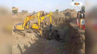 Child in Borewell: আড়াই দিনের লড়াই শেষ, ৩০০ ফুট গভীর গর্ত থেকে উদ্ধার শিশুর নিথর দেহ