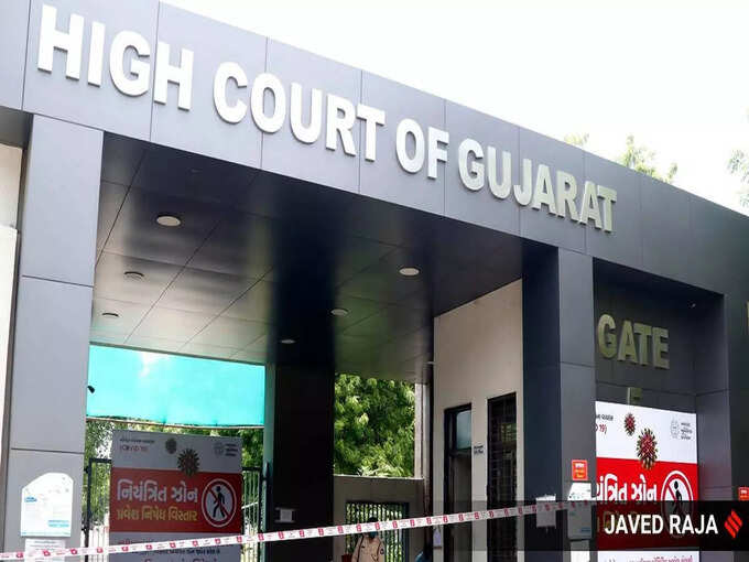 gujarat highcourt