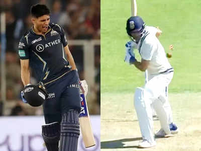 Shubman Gill Trolled : IPL-য়ে সিংহ গর্জন, জাতীয় দলে কাগুজে বাঘ! তোপের মুখে শুভমান গিল