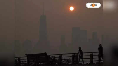 New York Pollution : কমলা কুয়াশা! মাস্ক পরতে বলছেন নিউ ইয়র্কের মেয়র