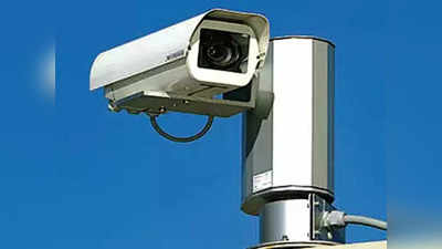 UP News: उत्तर प्रदेश के सभी कोर्ट में हथियार ले जाने पर पूरी तरह बैन, लगेंगे सीसीटीवी कैमरे
