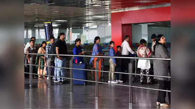 Digi Yatra: अब दिल्ली एयरपोर्ट लंबी लाइनों से मिलेगा छुटकारा, इस नई सुविधा से फटाफट होगी एंट्री