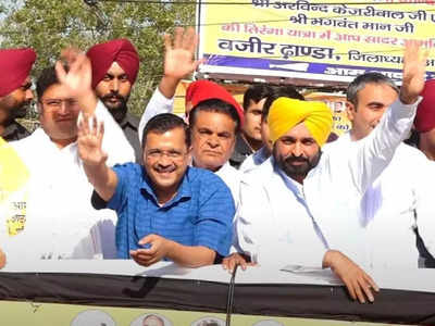Arvind Kejriwal Jind Rally: जिस दिन AAP सत्ता में आएगी, अगले दिन हरियाणा में 24 घंटे बिजली... जींद में CM केजरीवाल का वादा 