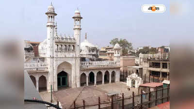 Gyanvapi Masjid Case : জ্ঞানবাপী নিয়ে মামলাকারীর স্বেচ্ছামৃত্যু-চিঠি