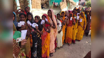Bihar Nikay Chunav Voting Live: मुंगेर, सीतामढ़ी या फिर हो पटना, निकाय चुनाव में दिख रहा वोटरों का उत्साह