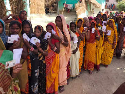पटना-गया समेत 31 जिलों में नगर निकाय के लिए वोटिंग जारी, जानिए पल-पल का अपडेट