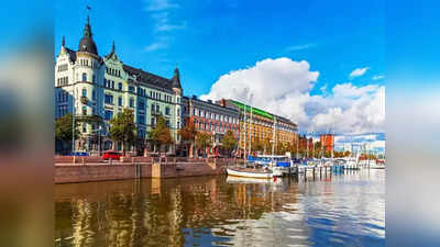 Finland: বিশ্বের সবচেয়ে সুখি দেশ ফিনল্যান্ড দিচ্ছে বিনামূল্যে ভ্রমণের সুযোগ, শুধু এইটুকু কাজ করলেই হবে