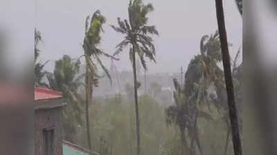 Cyclone Biporjoy : राज्यावर ३ दिवस अस्मानी संकट, चक्रीवादळामुळे मुंबईसह या भागांना धोक्याचा इशारा