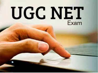 UGC नेट जून 2023 का एडमिट कार्ड किसी भी वक्त, जानें कहां और कैसे कर सकेंगे डाउनलोड
