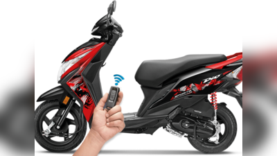 Honda Dio H-Smart ஸ்கூட்டர் விலை அறிவிப்பு! கார் போன்ற வசதி இப்போ ஸ்போர்ட்ஸ் ஸ்கூட்டரில்!