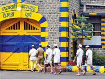 Pune News: येरवडा जेलची सुरक्षा भेदून थेट आत...; कैद्यांची झडती घेताना असं काही सापडलं की पोलीस हैराण