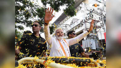 PM Narendra Modi : শুধু মোদী ম্যাজিকে ভরসা নয়, সংঘের চেতাবনি