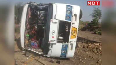 Baran News: राजस्थान से Madhya Pradesh के शिवपुरी जा रही बस बारां में पलटी, डेढ़ दर्जन यात्री घायल