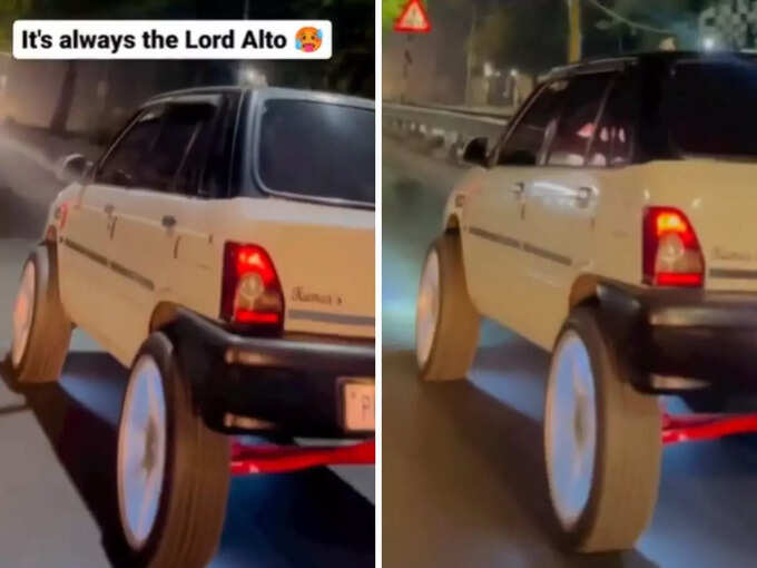 'मारुति' की 800 का Desi Jugaad Ka Viral Video, इंटरनेट पर आग की तरह फैल रहा है ये वीडियो, वीडियो देखकर लोग बोले- भाई ने ट्रक के टायर लगवा दिए 2 ऐसा लग रहा है बच्चे को पापा के जूते पहना दिए!