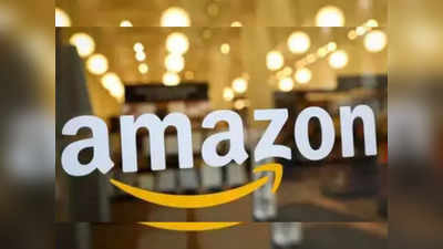 ​Amazon India झालं १० वर्षांचं, लाँचिंगवेळी सर्वात आधी विकल्या गेल्या होत्या या १० गोष्टी