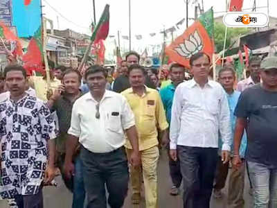 West Bengal Panchayat Election : পঞ্চায়েতে পাখির চোখ নন্দীগ্রাম! শুভেন্দুর গড়ে ঢাক-ঢোল পিটিয়ে মনোনয়ন শুরু BJP-র