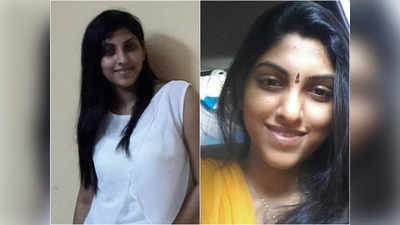 Saroornagar Apsara Murder: అప్సర హత్య కేసులో బిగ్ ట్విస్ట్.. యువతికి గతంలోనే ప్రెగ్నెన్సీ.. అందుకే హత్య 