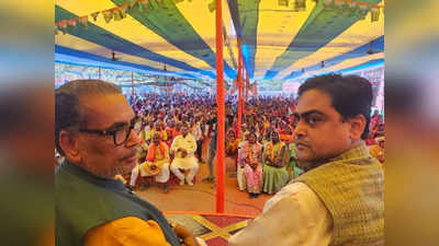 East Champaran News live today: धर्म के आधार पर अलग-अलग कानून नहीं चलेगा, खुले मंच से बोले राधा मोहन सिंह