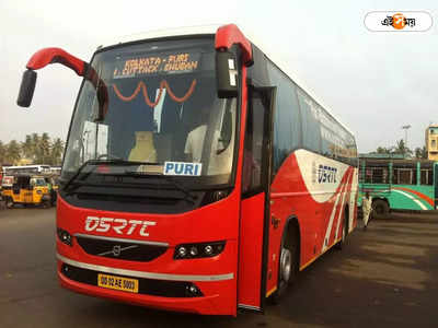 Puri To Kolkata Bus : পুরী থেকে বাসে কলকাতা ফেরার পথে বিপত্তি, মত্ত চালককে ৪০ হাজার টাকা জরিমানা