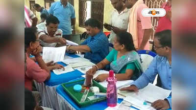 West Bengal Panchayat Election : কোনও প্রস্তুতিই নেই…, মনোনয়ন প্রক্রিয়ায় বিলম্বে বাঁকুড়ায় সরব বাম-বিজেপি