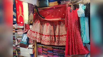 Chandni Chowk Market: दूल्हा-दुल्हन के कपड़ों के लिए मशहूर गली घंटेवाली, इस गली के नाम के पीछे है दिलचस्प कहानी